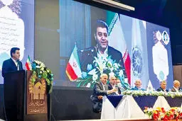 صنایع گرفتار  بوروکراسی