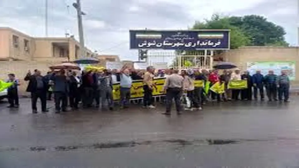 تجمع بازنشستگان تأمین اجتماعی در شوش و اهواز