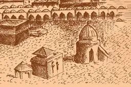 یاد پیامبر
