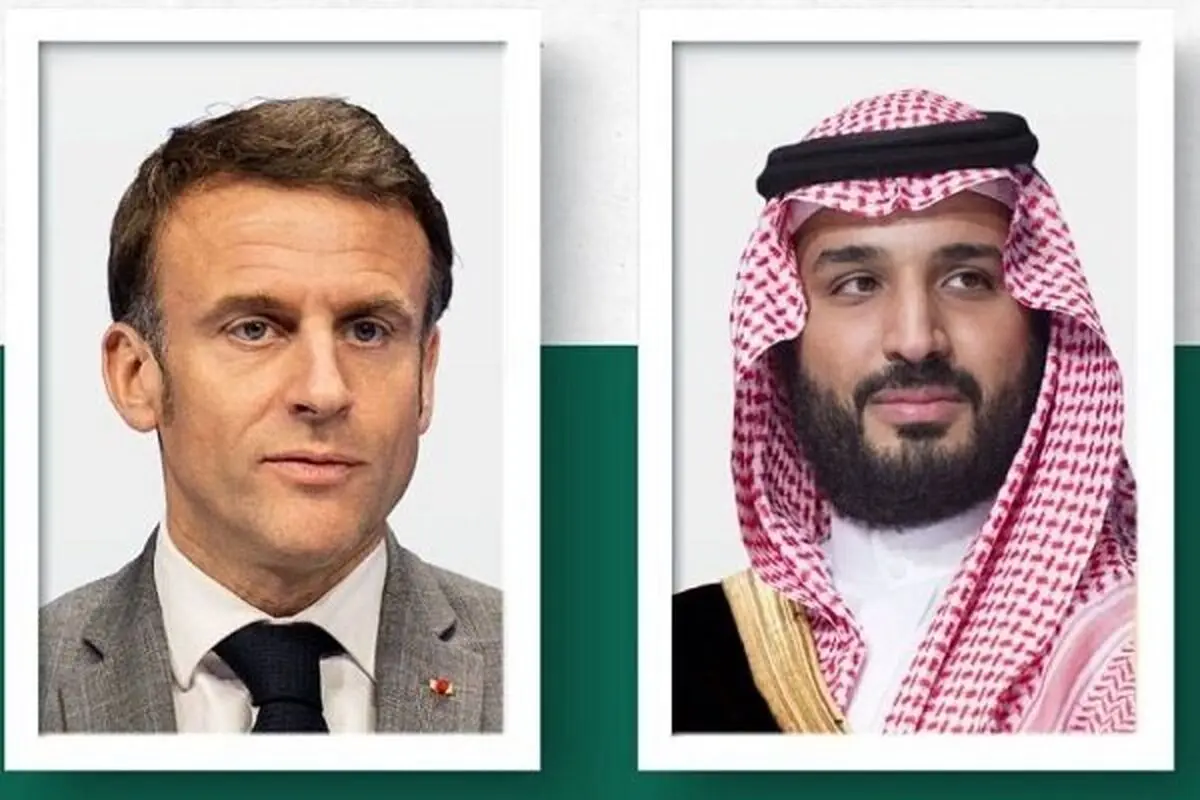 رایزنی بن سلمان و مکرون درباره تحولات منطقه