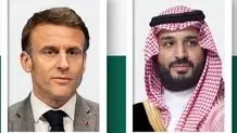 رایزنی بن سلمان و مکرون درباره تحولات منطقه