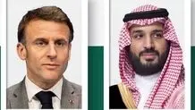 رایزنی بن سلمان و مکرون درباره تحولات منطقه