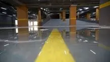  تنها پناهگاه تهران کجاست؟