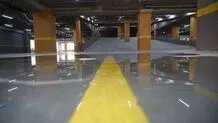  تنها پناهگاه تهران کجاست؟