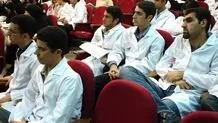 کلاس های دانشگاه‌های علوم پزشکی حضوری می شود/ دانشجویان می توانند مرخصی بگیرن