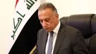 نشست فوق‌العاده فرماندهان امنیتی عراق برگزار می‌شود