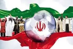 نکوهش ورود مسئولان دولتی
 به مباحث حساس قومی 