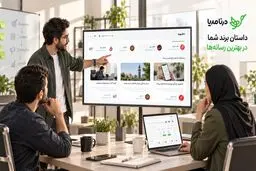 درنا مدیا؛ بازآفرینی روایت برند در هیاهوی دیده‌شدن