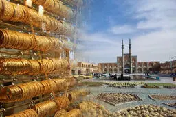 یزد شهر جهانی زیورآلات شد
