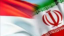 توافق ایران و اندونزی برای انجام تبادلات تجاری با ارزهای ملی
