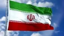 دل و پشت ایرانیان نشکنید
