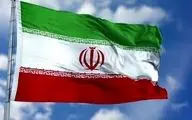 ایرانیان سخت گریستند

