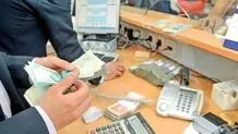 افزایش سقف تسهیلات مشاغل مستقل به ۱۵۰ میلیون تومان 