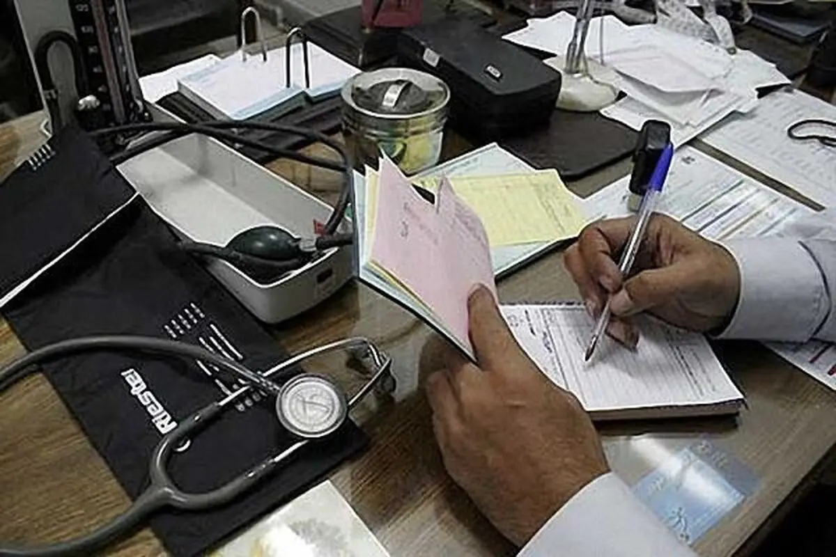 بیماران گرفتار  بودجه