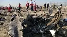 حکم پرونده هواپیمای اوکراینی؛ تعیین مجازات و ابهام‌ها
