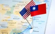 بلومبرگ: آمریکا به دنبال تجهیز تایوان به تسلیحاتی به ارزش نیم میلیارد دلار است