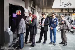  زیر‌ و ‌بم یارانه‌ها

