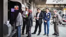  زیر‌ و ‌بم یارانه‌ها

