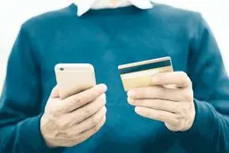چرخه بی‌پایان هک بانکی