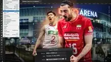 پخش زنده والیبال ایران چین را ببینید + لینک