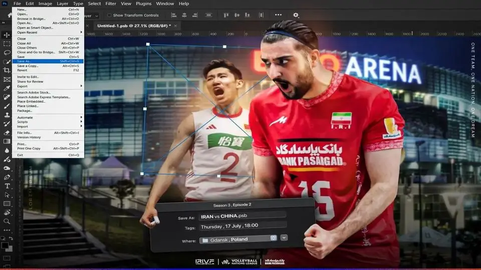 پخش زنده والیبال ایران چین را ببینید + لینک
