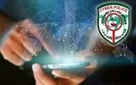 هشدار پلیس فتا نسبت به کلاهبرداری به بهانه حراج عید فطر