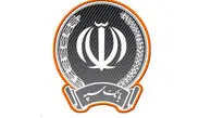 اطلاعیه جدید بانک سپه برای مشتریان