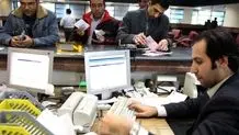 آغاز یک اصلاح بزرگ در تنظیم‌گری رمزارزها؛ درایت دولت پزشکیان در برابر خطاهای بانک مرکزی