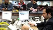۶۰ درصد سپرده‌های بانکی کشور در دست تهرانی‌هاست!
