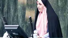 تجمع درباره حجاب مقابل مجلس / عکس
