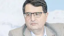 دامگه حادثه در فلوریدا
