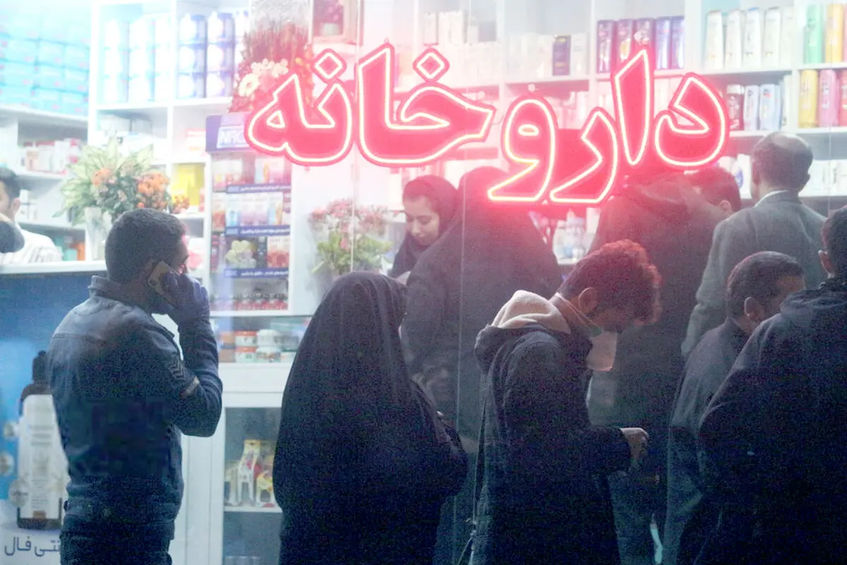 تولیدات بالای دارو  و دست خالی بیماران