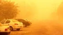 جدول قطع برق البرز و کرج جمعه ۱۴ دی