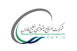 شفاف‌سازی هلدینگ خلیج‌فارس: عینک محافظ کارکنان خریداری نشده، صرفا از منابع مختلف استعلام قیمت شده