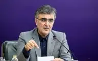 جایگاه ایران در خرید طلا
