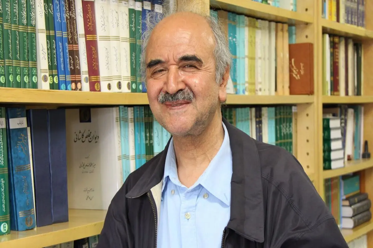 مجموعه شعر «شفیعی کدکنی» مجوز گرفت