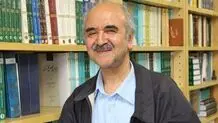 مجموعه شعر «شفیعی کدکنی» مجوز گرفت