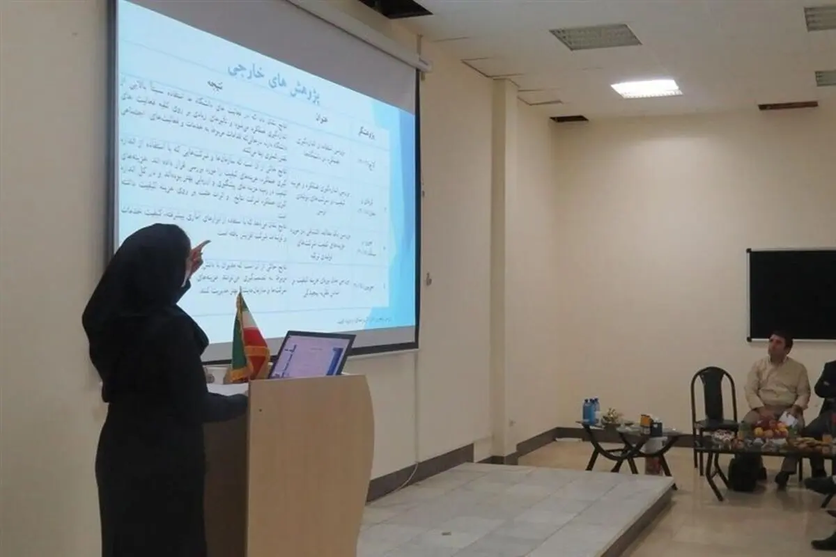 امکان دفاع آنلاین دانشجویان دکترا فراهم شود