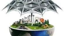 حبس در چهاردیواری
