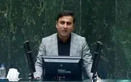 صلاحیت نماینده چابهار در مجلس تایید شد