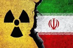 بازدارندگی هسته‌ای؟