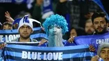 رکورد هواداران استقلال در آسیا

