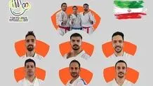 ششمین اردوی کاراته ناشنوایان برای المپیک