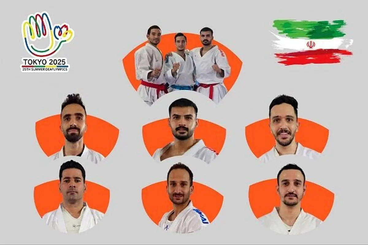 ششمین اردوی کاراته ناشنوایان برای المپیک