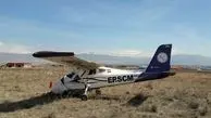 حادثه برای یک هواپیما در فرودگاه پیام