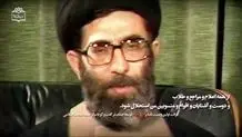اولین وصیت‌نامه رهبر شهید انقلاب منتشر شد + ویدیو