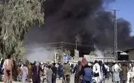Explosion hits near mosque in Afghan capital