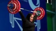 فاطمه یوسفی قهرمان وزنه‌برداری سنگین وزن ایران شد