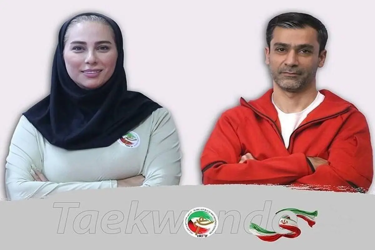 مهروز ساعی ابقا شد/ انتخاب عجیب سرمربی پاراتکواندو به عنوان سرمربی تیم ملی تکواندو

