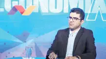 جانمایی خطا 

